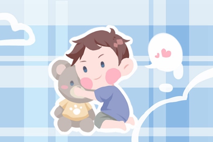 老黄历择黄道吉日 择吉日历 择吉日查询表